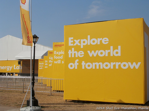 2014 Shell Eco-Marathon Manila
